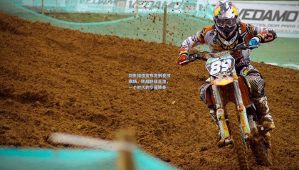 【okooo澳客网官网】羽生结弦宣布告别竞技赛场，转战职业花滑，一个时代的华丽转身