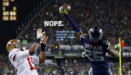 澳客网：意甲争冠白热化，国际米兰绝杀登顶，AC米兰紧追不舍，尤文图斯掉队危机