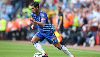 okooo|维斯塔潘强势夺冠，红牛车队再创辉煌—2023年F1西班牙大奖赛精彩回顾