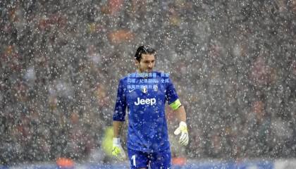 【澳客】全运会圆满落幕，新星闪耀，纪录刷新，全民体育热潮再升温