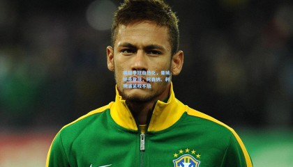 澳客|英超争冠白热化，曼城绝杀登顶，阿森纳、利物浦紧咬不放