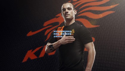 【澳客网】阿尔卡拉斯强势晋级温网四强，青春风暴席卷全英俱乐部